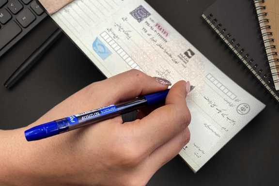 چک، بازیگر مهم در صنعت تامین مالی